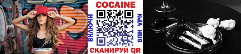 blacksprut вход  Пролетарск  COCAIN Columbia  дарнет шоп 