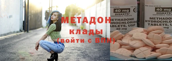 мефедрон VHQ Алзамай