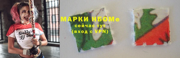 мефедрон VHQ Алзамай