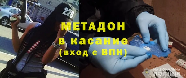 кокаин колумбия Алексеевка