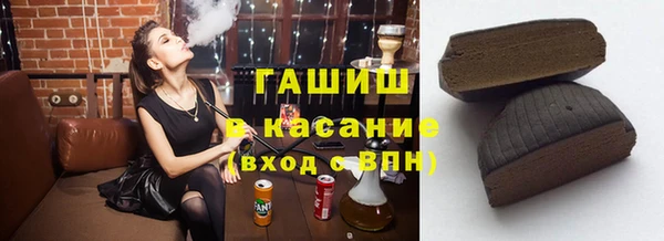 кокаин колумбия Алексеевка