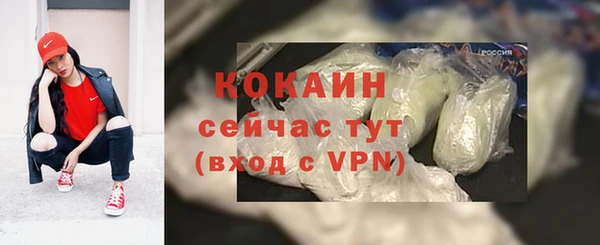 кокаин колумбия Алексеевка
