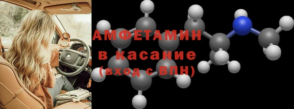 кокаин колумбия Алексеевка