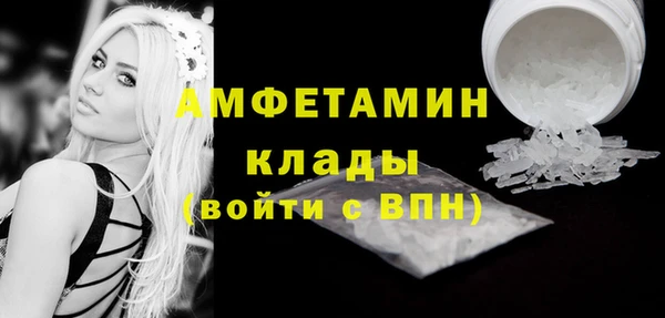 мефедрон VHQ Алзамай