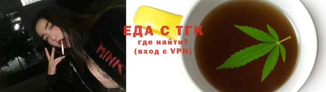 каннабис Алексин