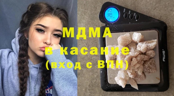кокаин колумбия Алексеевка
