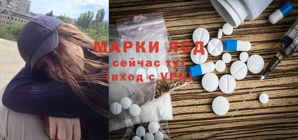 кокаин премиум Остров
