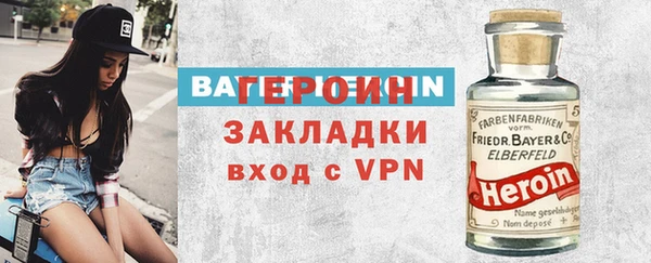 амф Няндома