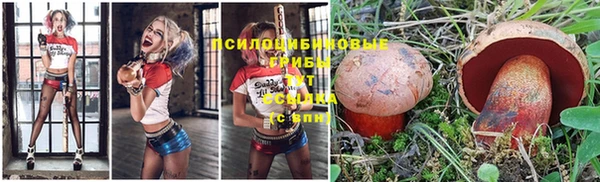 кокаин премиум Остров