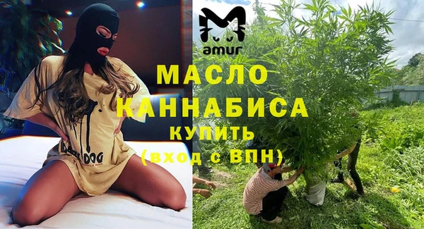 каннабис Алексин