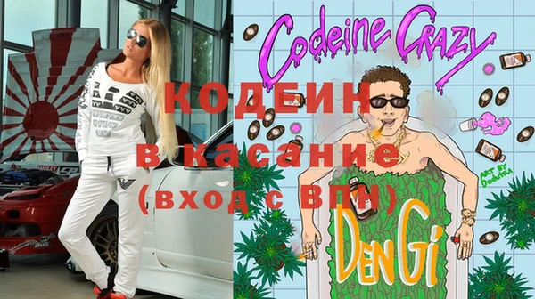 мефедрон VHQ Алзамай