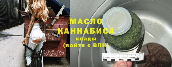 мефедрон VHQ Алзамай