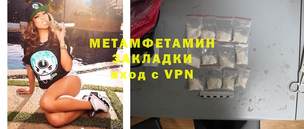 амф Няндома