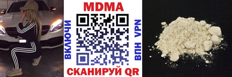 кракен зеркало Пролетарск МДМА VHQ