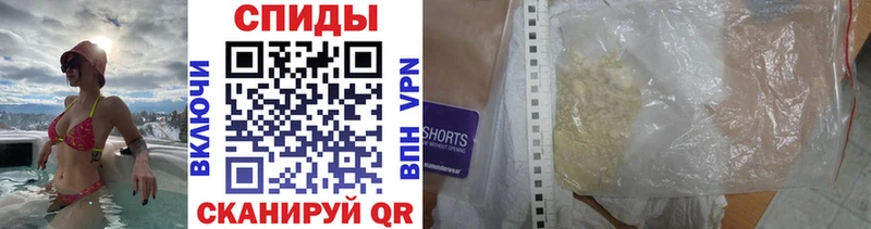 МЕТАМФЕТАМИН Methamphetamine  это официальный сайт  Пролетарск  цена  