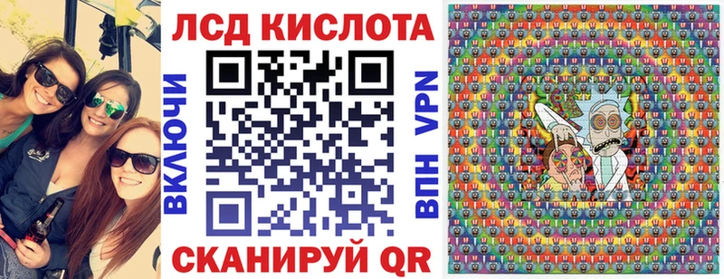 Марки NBOMe 1500мкг  где найти   Пролетарск 