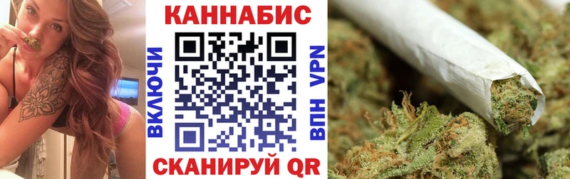 Бошки марихуана THC 21% Пролетарск